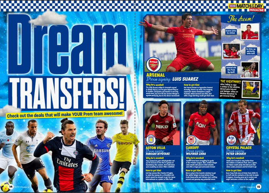 sports-enterprise-admin